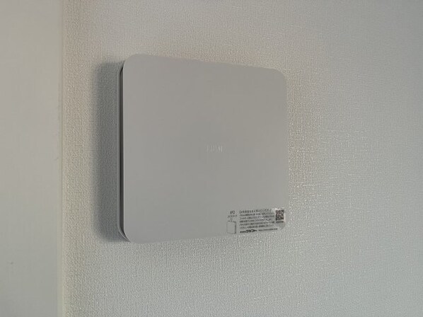 ハーモニーレジデンスグローバルキャピタルの物件内観写真